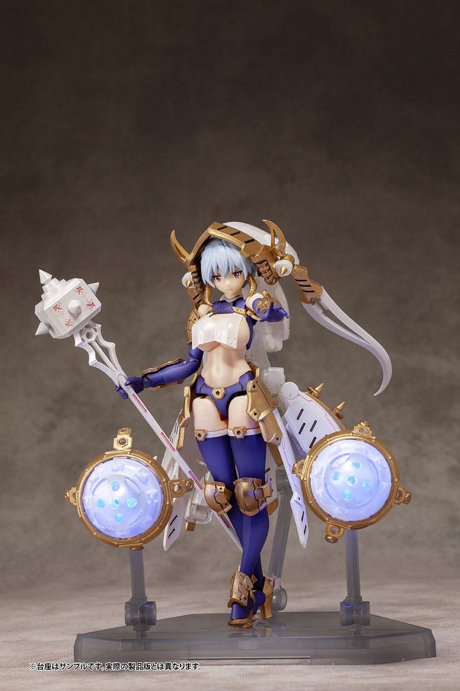 Krakendress Ranear DX Ver. Alphamax