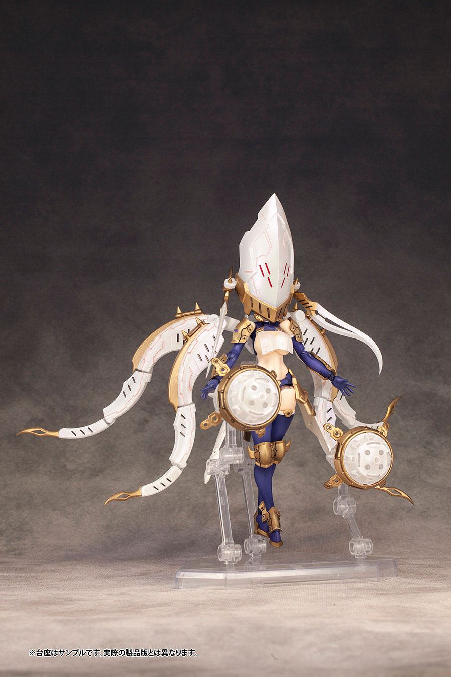 Krakendress Ranear DX Ver. Alphamax