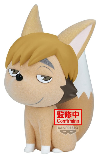 Anime Figuren günstig bei genkidama.de