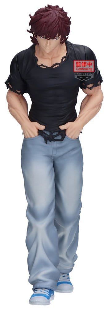 Anime Figuren günstig bei genkidama.de