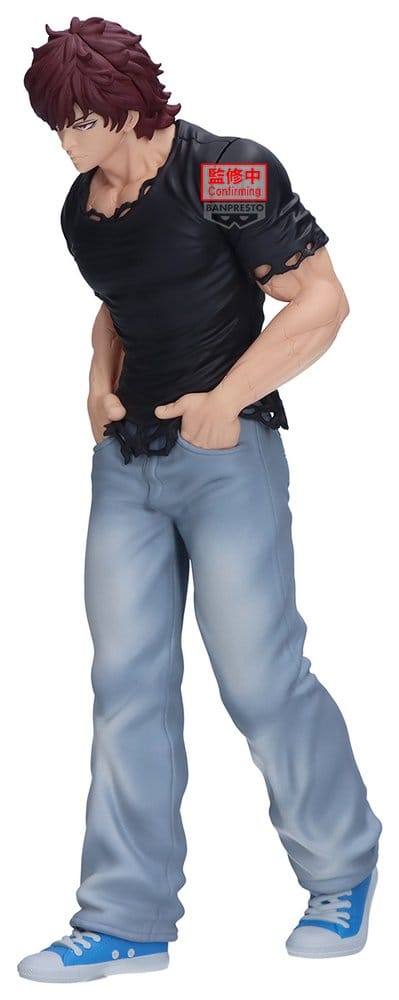 Anime Figuren günstig bei genkidama.de