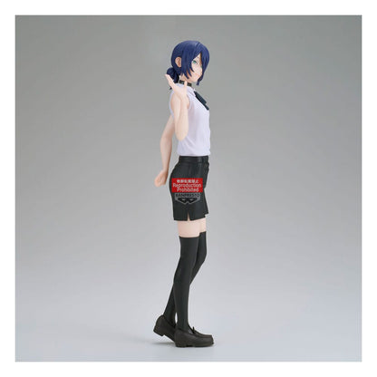 Reze Chainsaw Man The Movie: Reze Arc Glitter & Glamours Banpresto