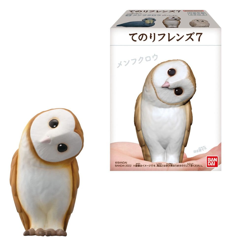 Tenori Friends Minifigur Vol. 7 Display (12) - Anime Figuren günstig kaufen