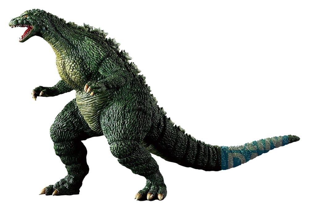 Godzilla Ichibansho PVC-Figur Godzilla Jr. - Anime Figuren günstig kaufen