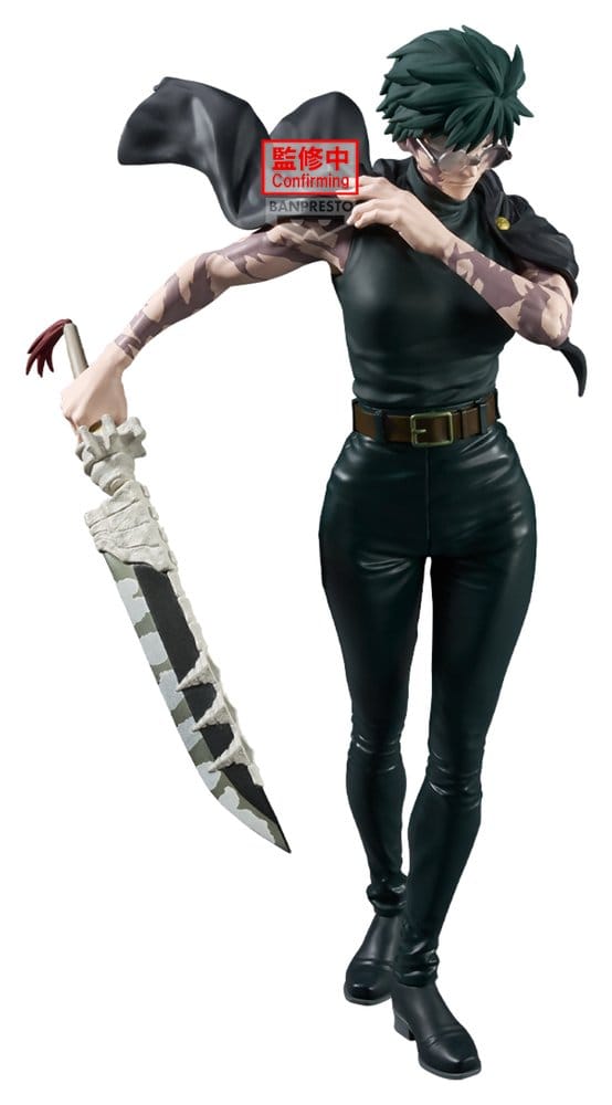 Anime Figuren günstig bei genkidama.de