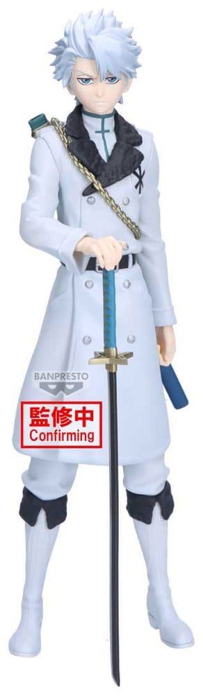 Bleach Maximatic PVC-Figur Toshiro Hitsugaya - Anime Figuren günstig kaufen