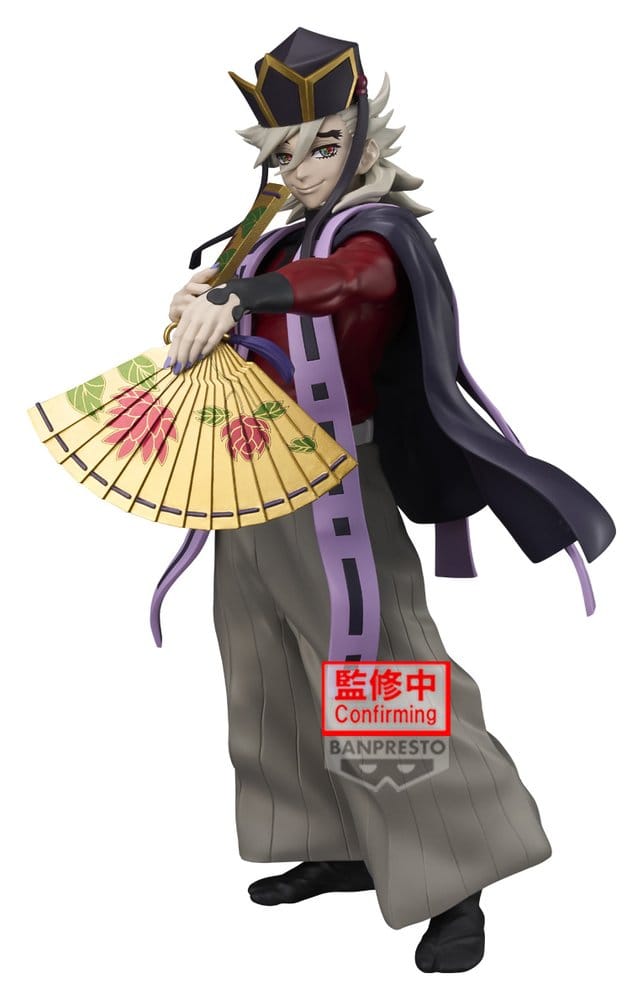 Anime Figuren günstig bei genkidama.de