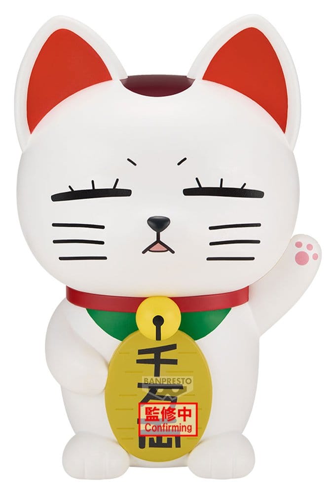 Dandadan Figure Life PVC-Figur Turbo Granny (Winkekatze) - Anime Figuren günstig kaufen