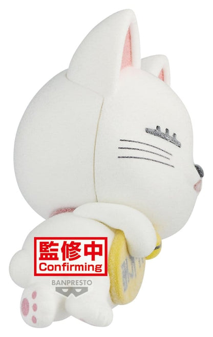 Dandadan Fluffy Puffy PVC-Figur Turbo Granny (Beckoning Cat Ver. A) - Anime Figuren günstig kaufen
