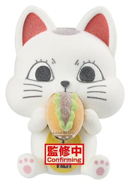Dandadan Fluffy Puffy PVC-Figur Turbo Granny (Beckoning Cat Ver. B) - Anime Figuren günstig kaufen