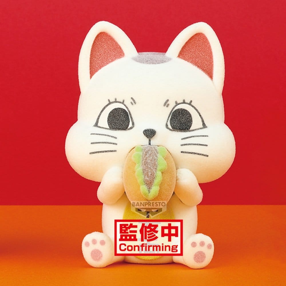 Dandadan Fluffy Puffy PVC-Figur Turbo Granny (Beckoning Cat Ver. B) - Anime Figuren günstig kaufen