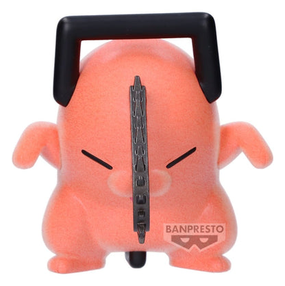 Chainsaw Man The Movie: Reze Arc Fluffy Puffy PVC-Figur Dancing Pochita (Ver. A) - Anime Figuren günstig kaufen
