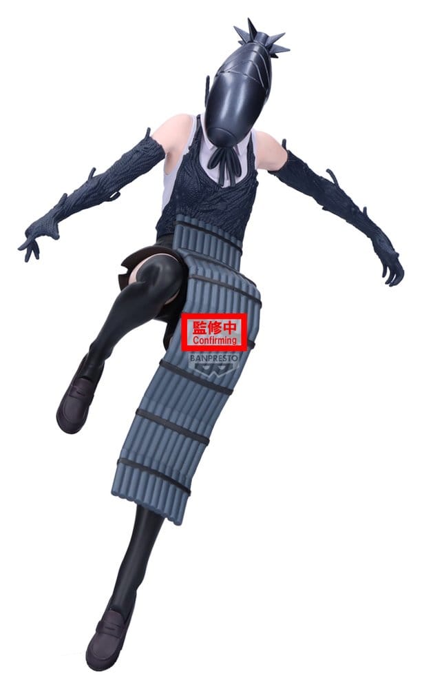 Chainsaw Man The Movie: Reze Arc Maximatic PVC-Figur Bomb - Anime Figuren günstig kaufen