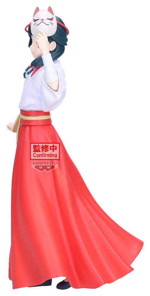 Anime Figuren günstig bei genkidama.de