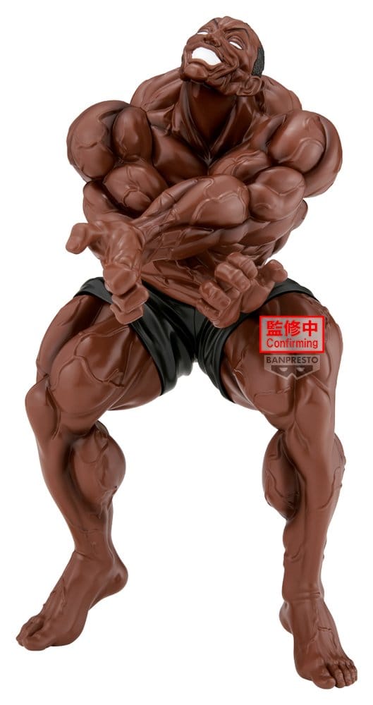 Anime Figuren günstig bei genkidama.de