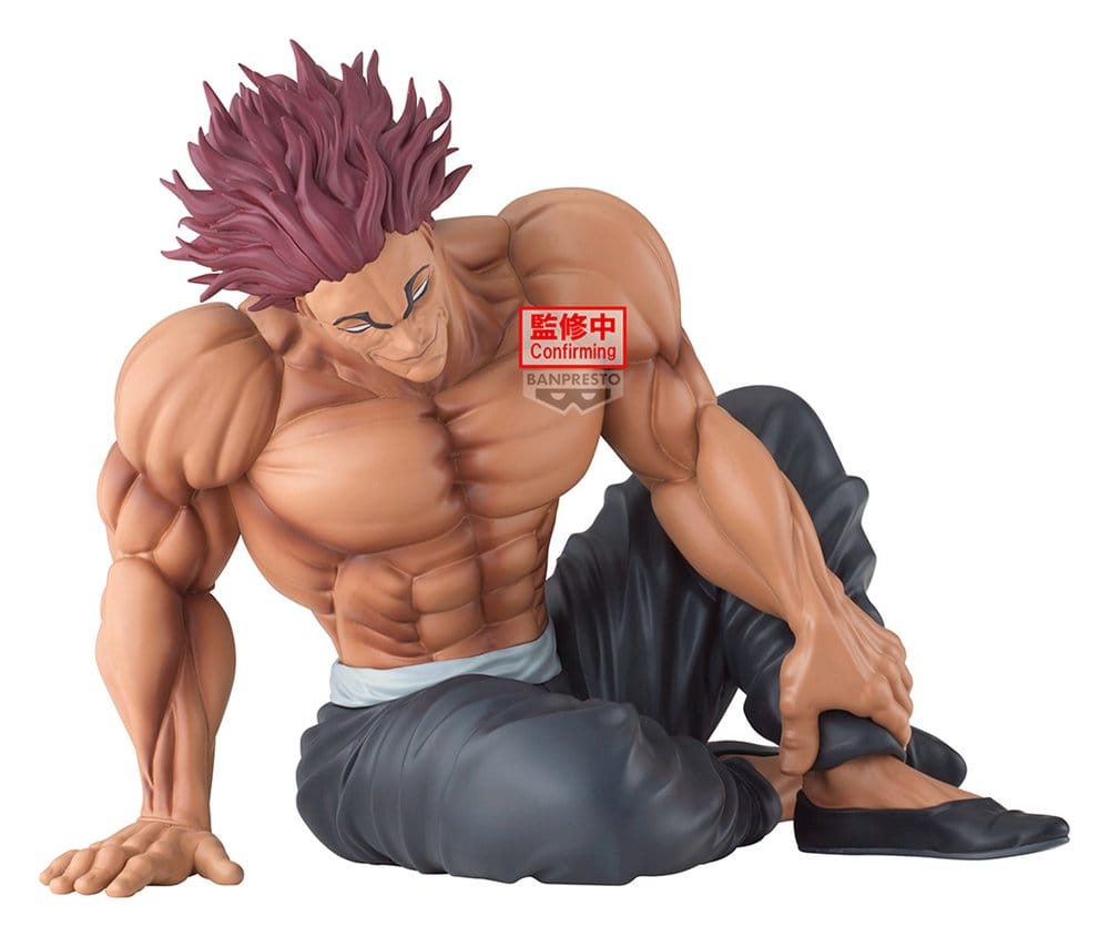 Anime Figuren günstig bei genkidama.de