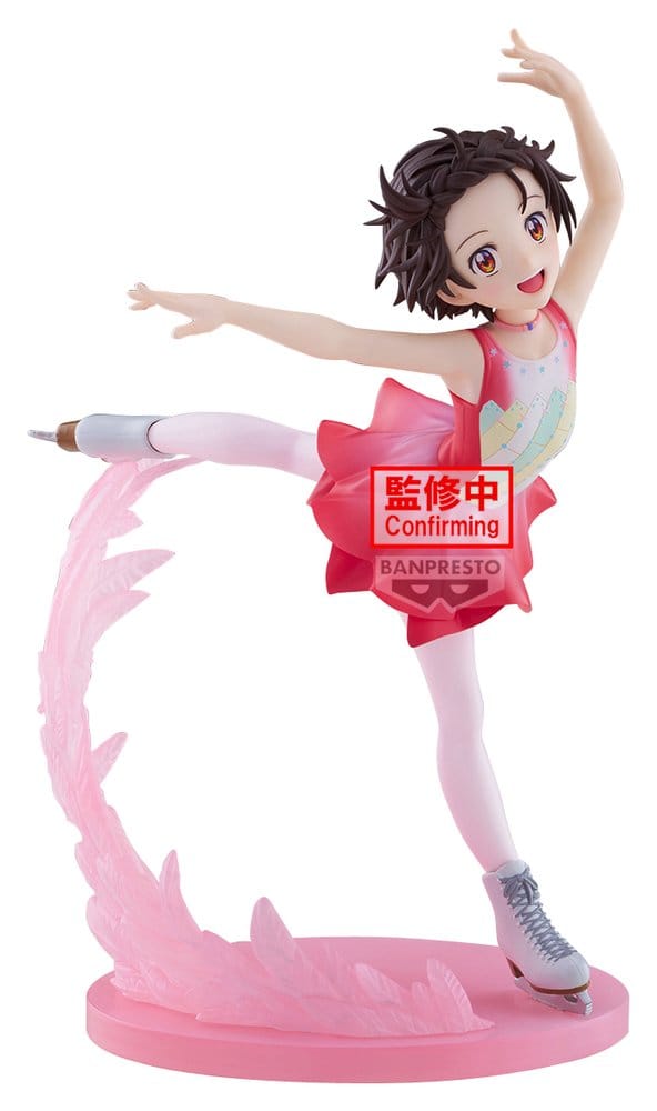 Anime Figuren günstig bei genkidama.de
