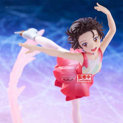 Anime Figuren günstig bei genkidama.de