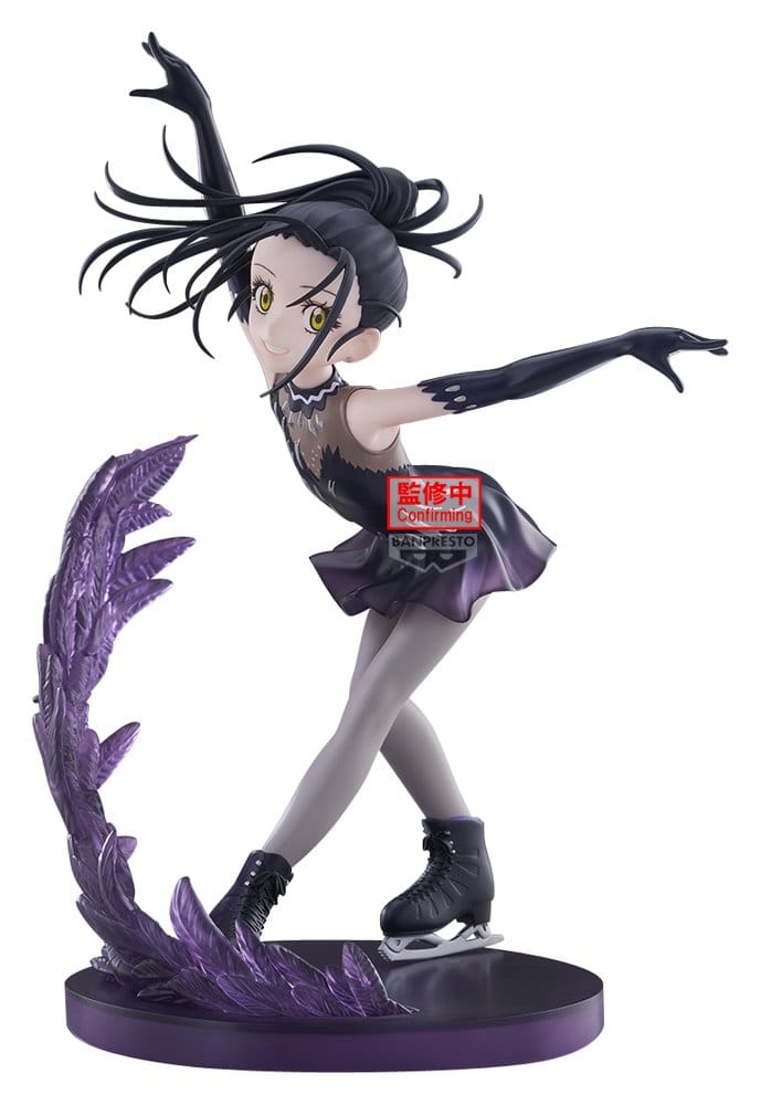 Anime Figuren günstig bei genkidama.de