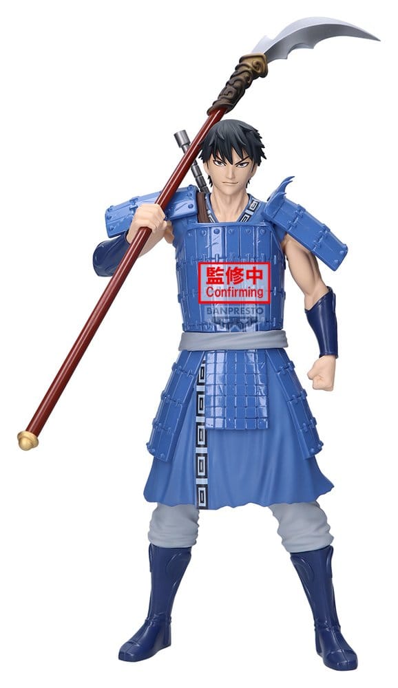 Anime Figuren günstig bei genkidama.de