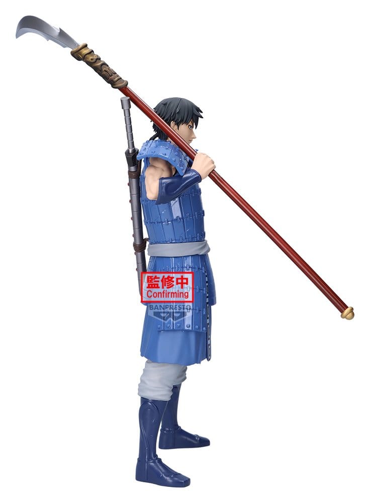 Anime Figuren günstig bei genkidama.de