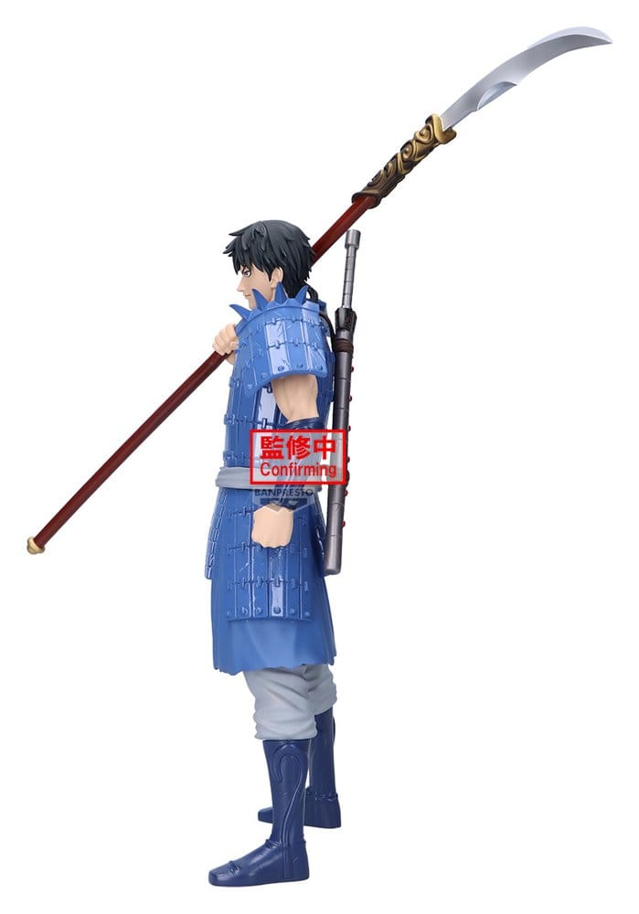 Anime Figuren günstig bei genkidama.de
