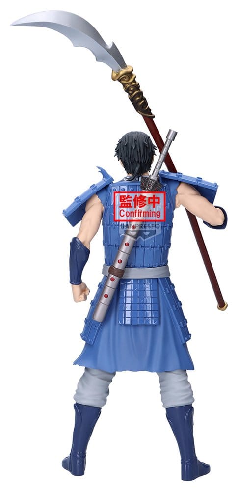 Anime Figuren günstig bei genkidama.de