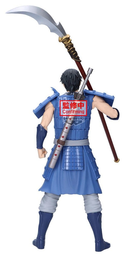 Anime Figuren günstig bei genkidama.de