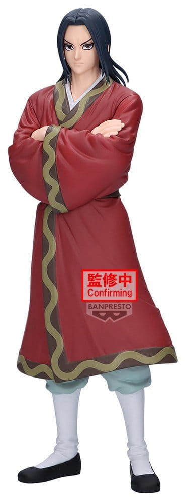 Anime Figuren günstig bei genkidama.de