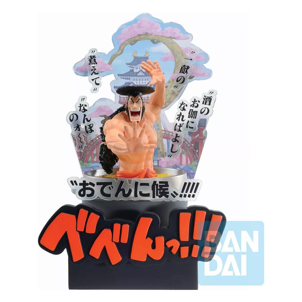 Kozuki Oden (Wano Country 3rd Act) One Piece Ichibansho Banpresto - Anime Figuren günstig kaufen