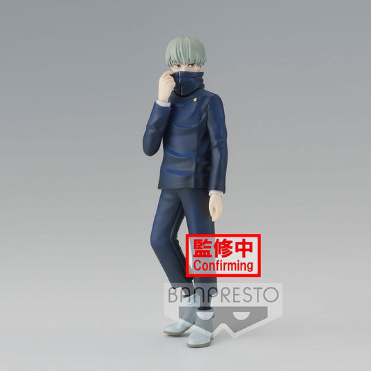 Toge Inumaki Jujutsu Kaisen Jukon no Kata Banpresto - Anime Figuren günstig kaufen