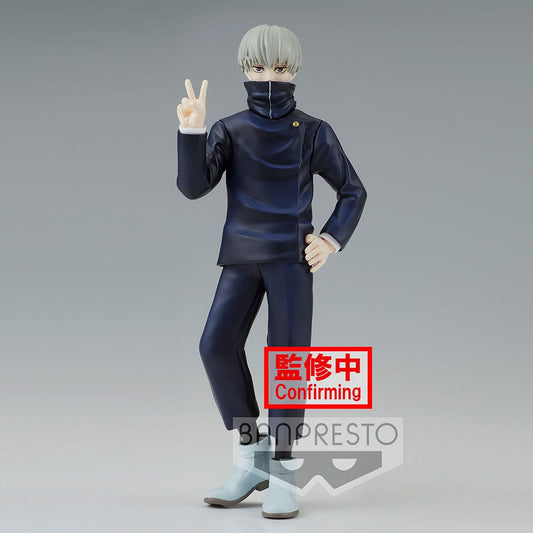 Toge Inumaki Ver. A Jukon No Kata Banpresto - Anime Figuren günstig kaufen