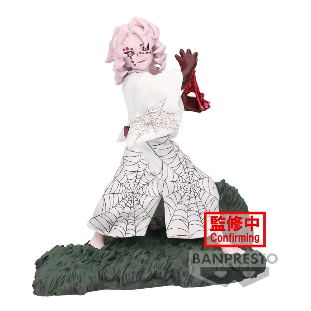 Rui Combination Battle Demon Slayer Kimetsu no Yaiba Banpresto