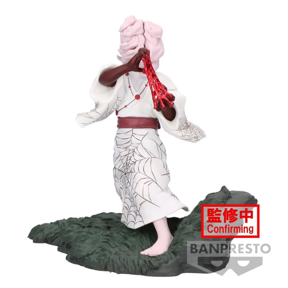 Rui Combination Battle Demon Slayer Kimetsu no Yaiba Banpresto