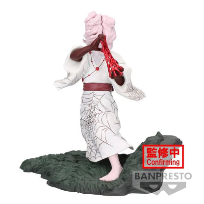 Rui Combination Battle Demon Slayer Kimetsu no Yaiba Banpresto