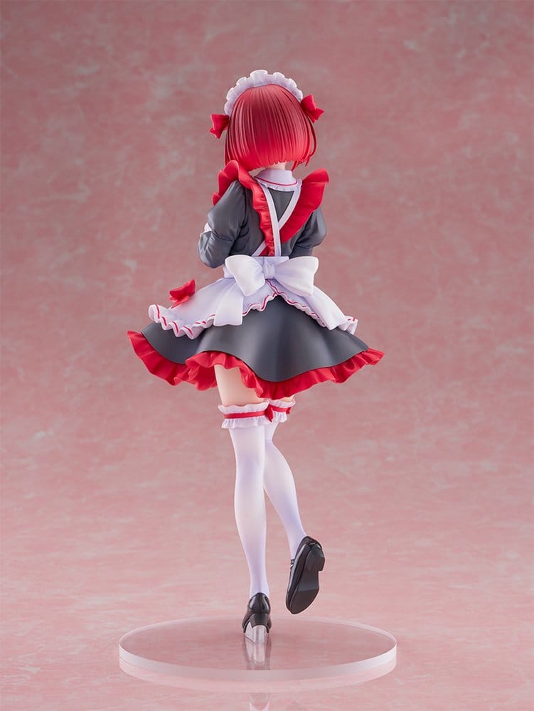 Arima Sweets Paradise collaboration costume Ver. Bellfine - Anime Figuren günstig kaufen