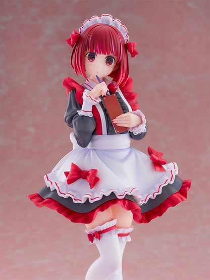 Arima Sweets Paradise collaboration costume Ver. Bellfine - Anime Figuren günstig kaufen