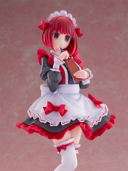 Arima Sweets Paradise collaboration costume Ver. Bellfine - Anime Figuren günstig kaufen