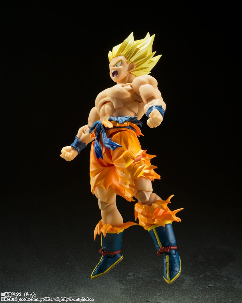 Dragon Ball Z S.H. Figuarts Actionfigur Super Saiyan Son Goku (Legendary Super Saiyan) - Anime Figuren günstig kaufen