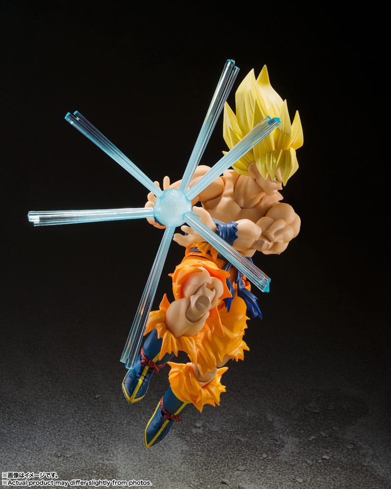 Dragon Ball Z S.H. Figuarts Actionfigur Super Saiyan Son Goku (Legendary Super Saiyan) - Anime Figuren günstig kaufen