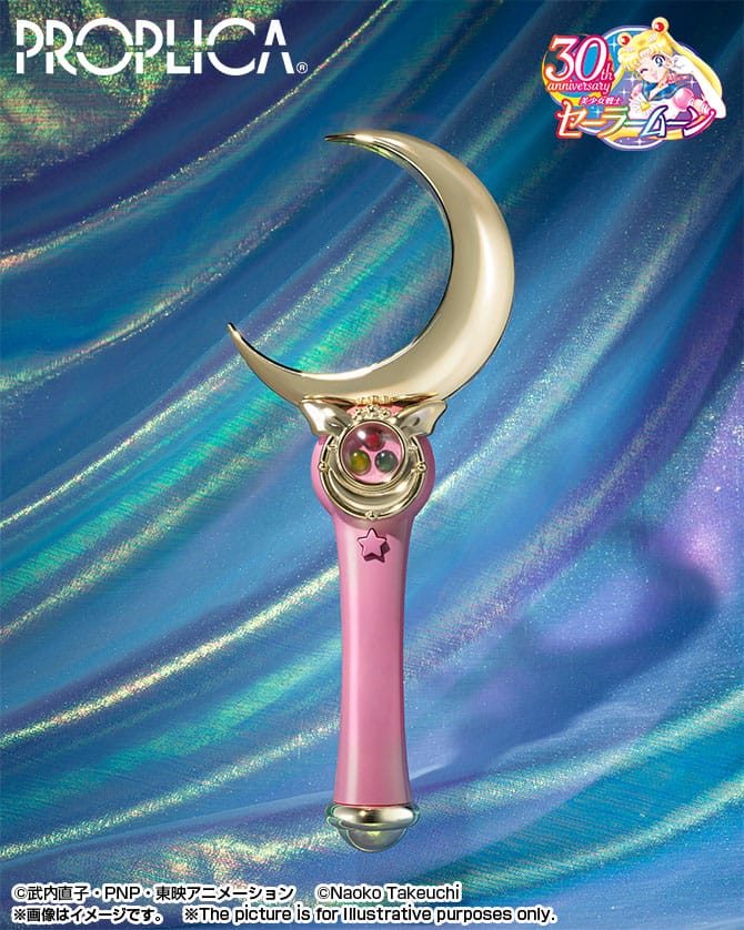 Mondzepter - Brilliant Color Edition - Replik - Banadi Tamashii Nations - Anime Figuren günstig kaufen