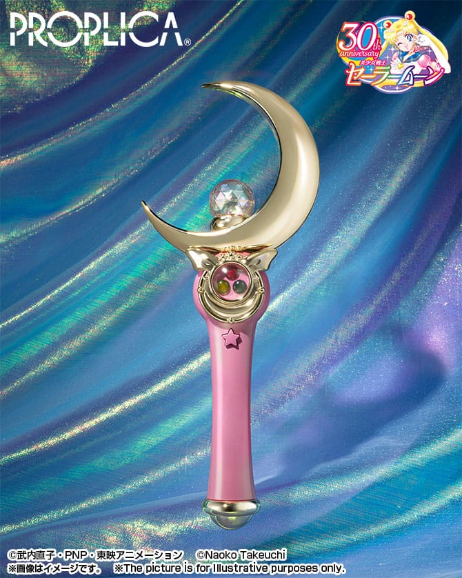Mondzepter - Brilliant Color Edition - Replik - Banadi Tamashii Nations - Anime Figuren günstig kaufen