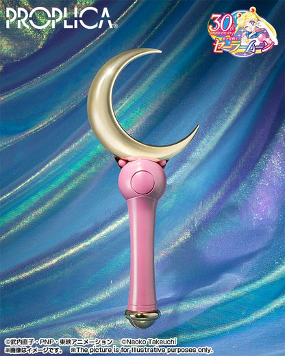 Mondzepter - Brilliant Color Edition - Replik - Banadi Tamashii Nations - Anime Figuren günstig kaufen