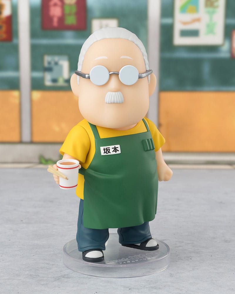 Taro Sakamoto Figuarts mini  Bandai Tamashii Nations