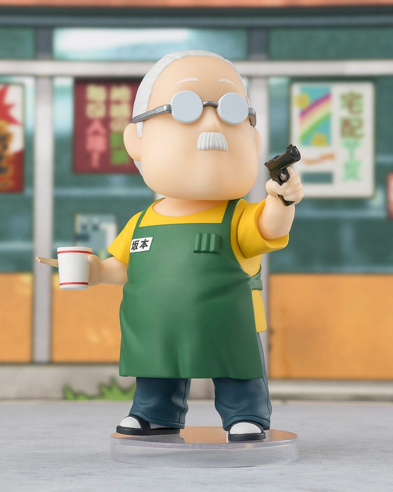 Taro Sakamoto Figuarts mini  Bandai Tamashii Nations