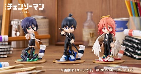 Anime Figuren günstig bei genkidama.de