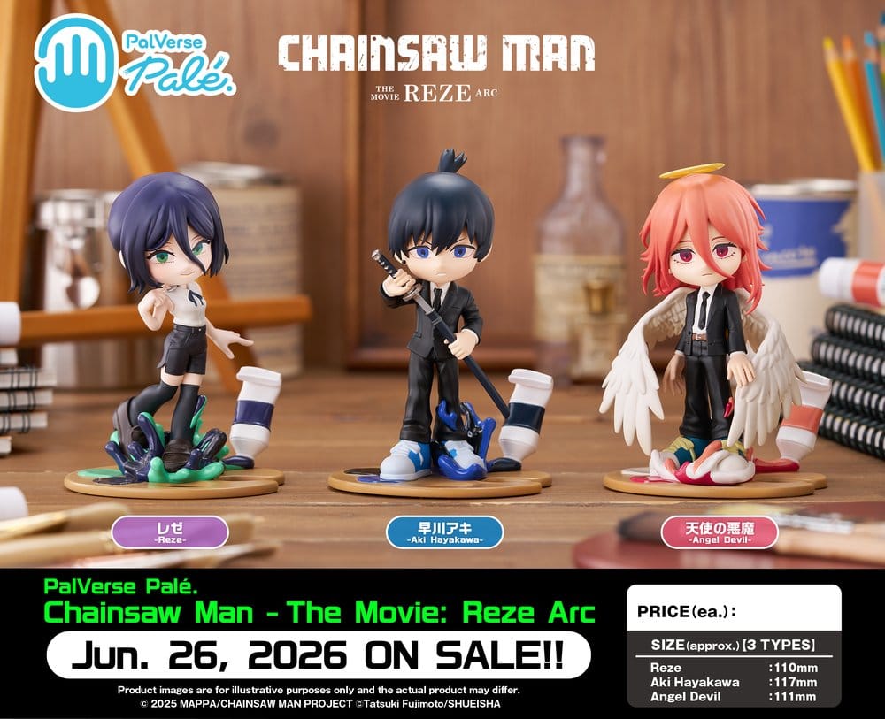 Anime Figuren günstig bei genkidama.de