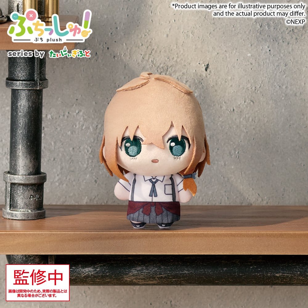 Magical Girl Lyrical Nanoha Exceeds Gun Blaze Vengeance Puchish! Plüschfigur Shiina Kuze - Anime Figuren günstig kaufen