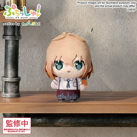 Magical Girl Lyrical Nanoha Exceeds Gun Blaze Vengeance Puchish! Plüschfigur Shiina Kuze - Anime Figuren günstig kaufen