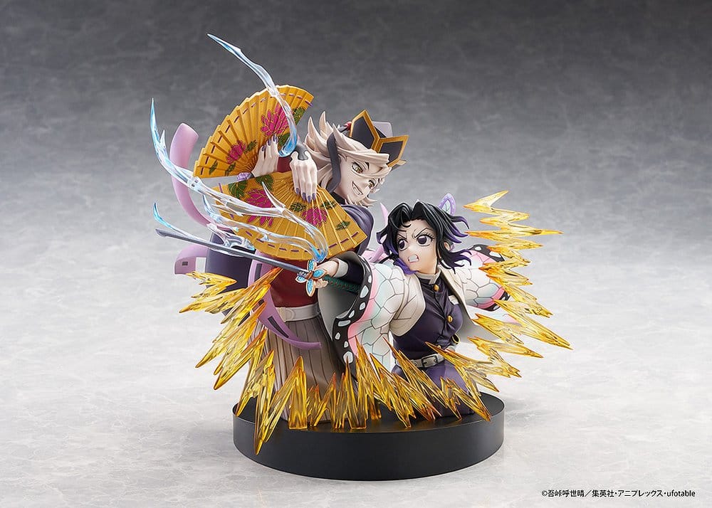 Anime Figuren günstig bei genkidama.de
